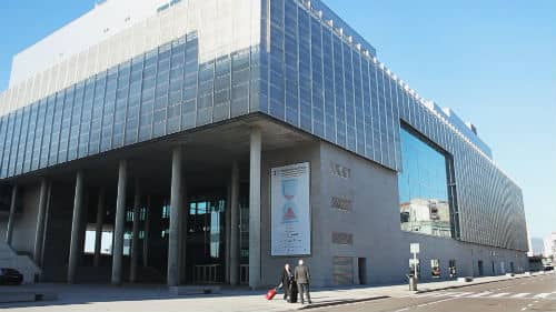 Aula UNED Vigo