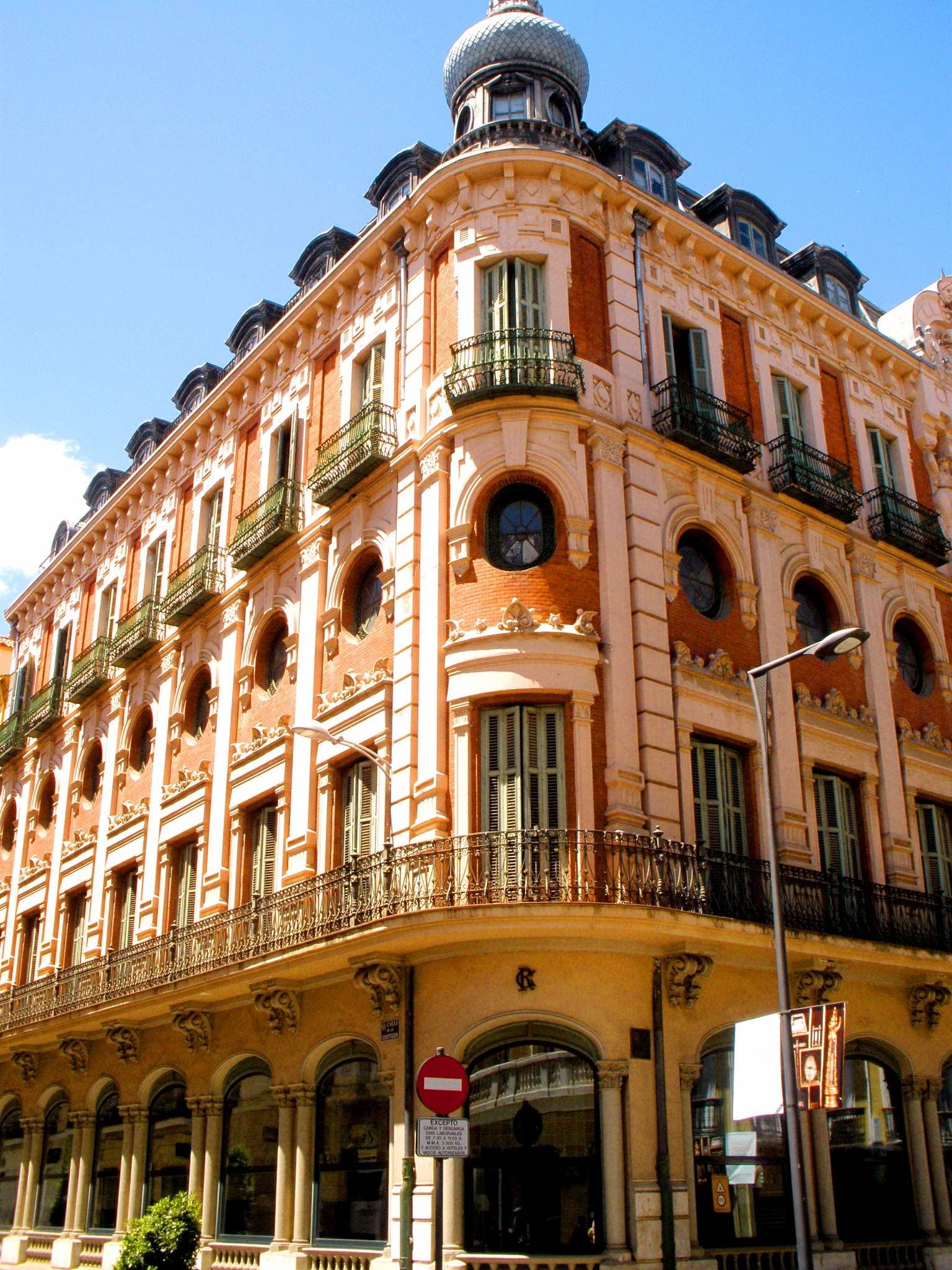 Círculo de Recreo