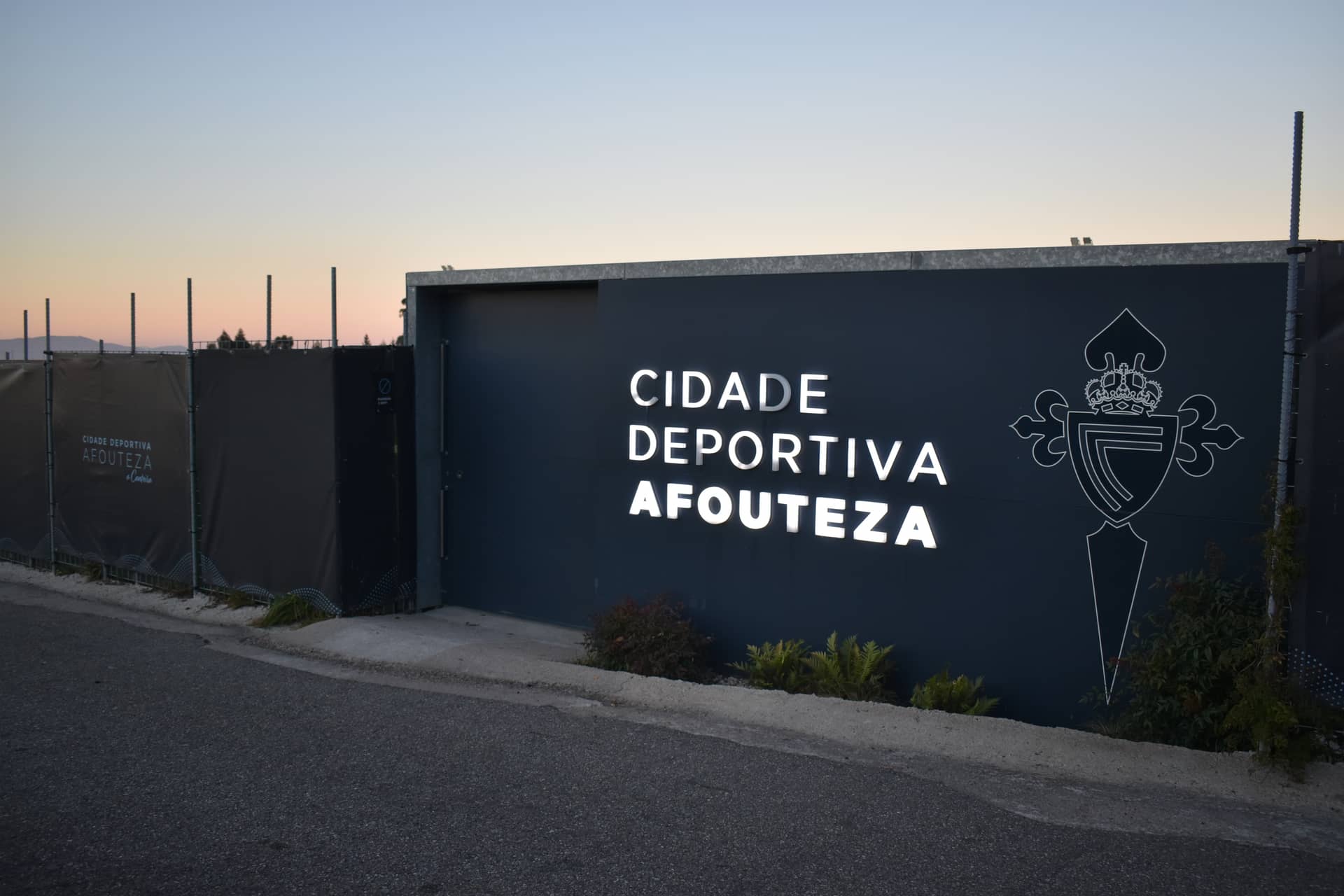 Cidade Deportiva Afouteza