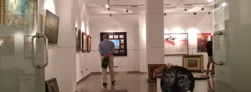 Galería Xerión