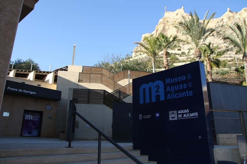 Museo de Aguas de Alicante - Pozos de Garrigós