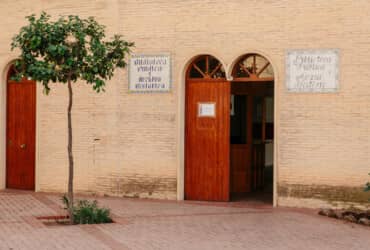 Archivo Municipal de Elche