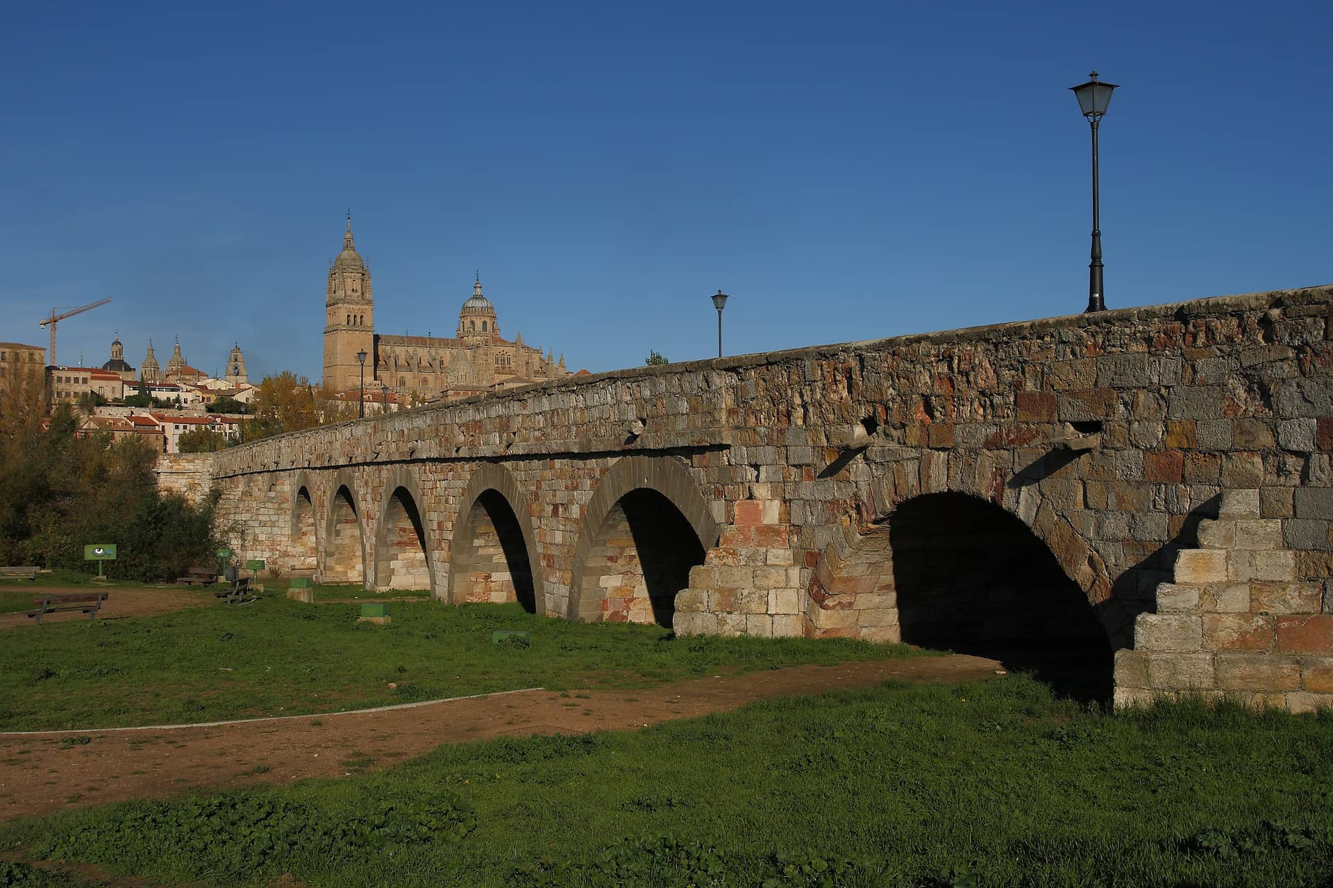 Parque Elio Antonio de Nebrija