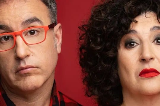 El amor no se reproduce en cautividad - Aste Nagusia 2026