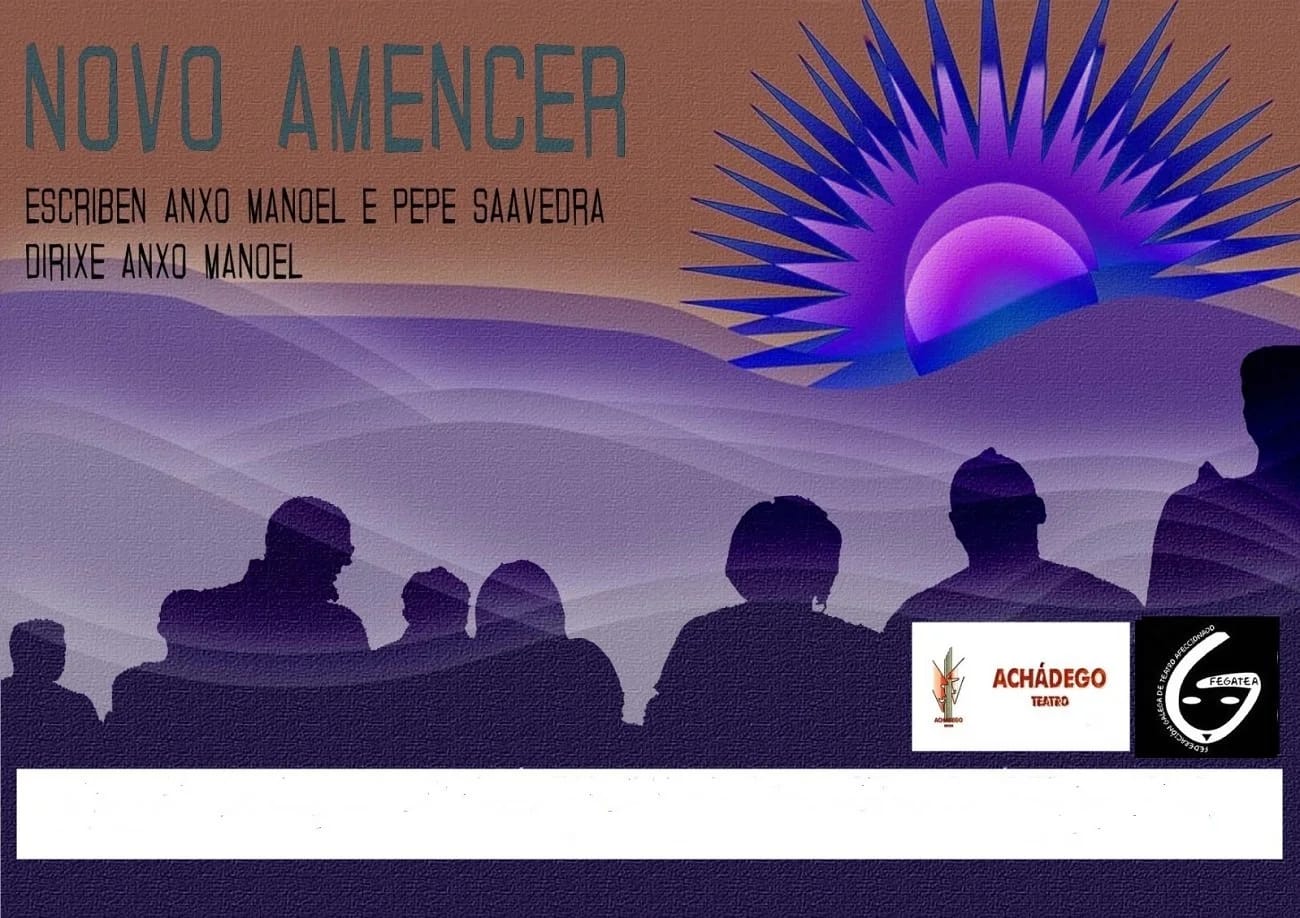 Novo amencer