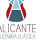 Cultura en Barrios. "Máster de guitarra"