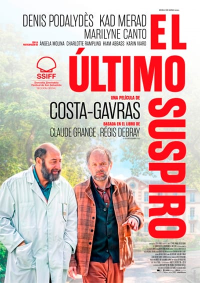 El último suspiro