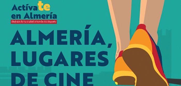 Senderos Urbanos Patrimoniales - Entre Parques