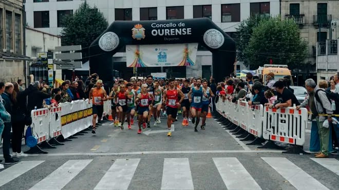 Correndo por Ourense - A Carballeira