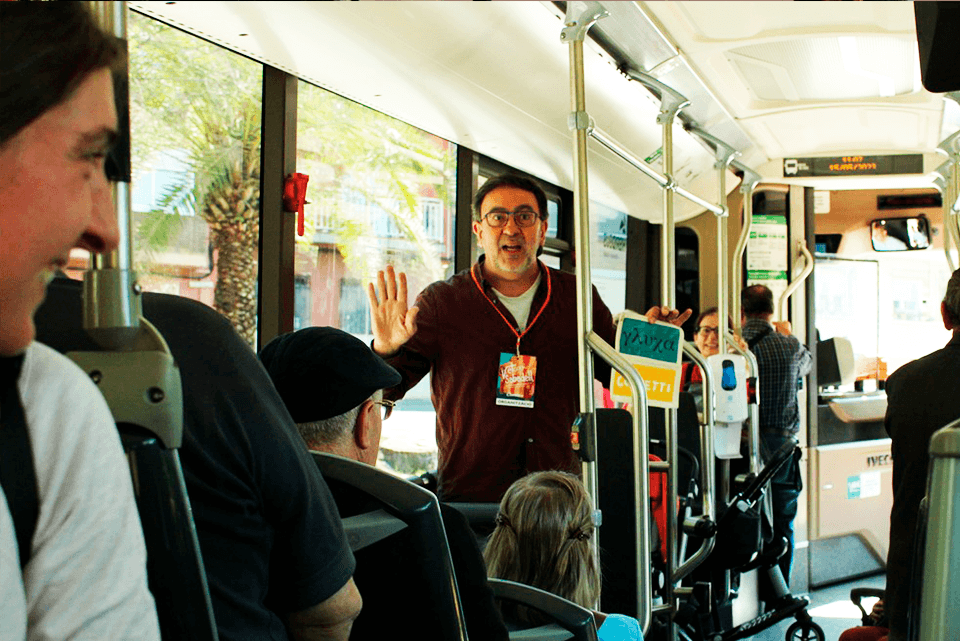 Vas al Bus!