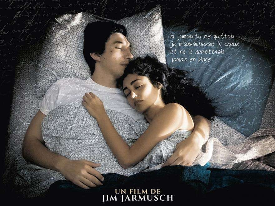 Cine: Paterson