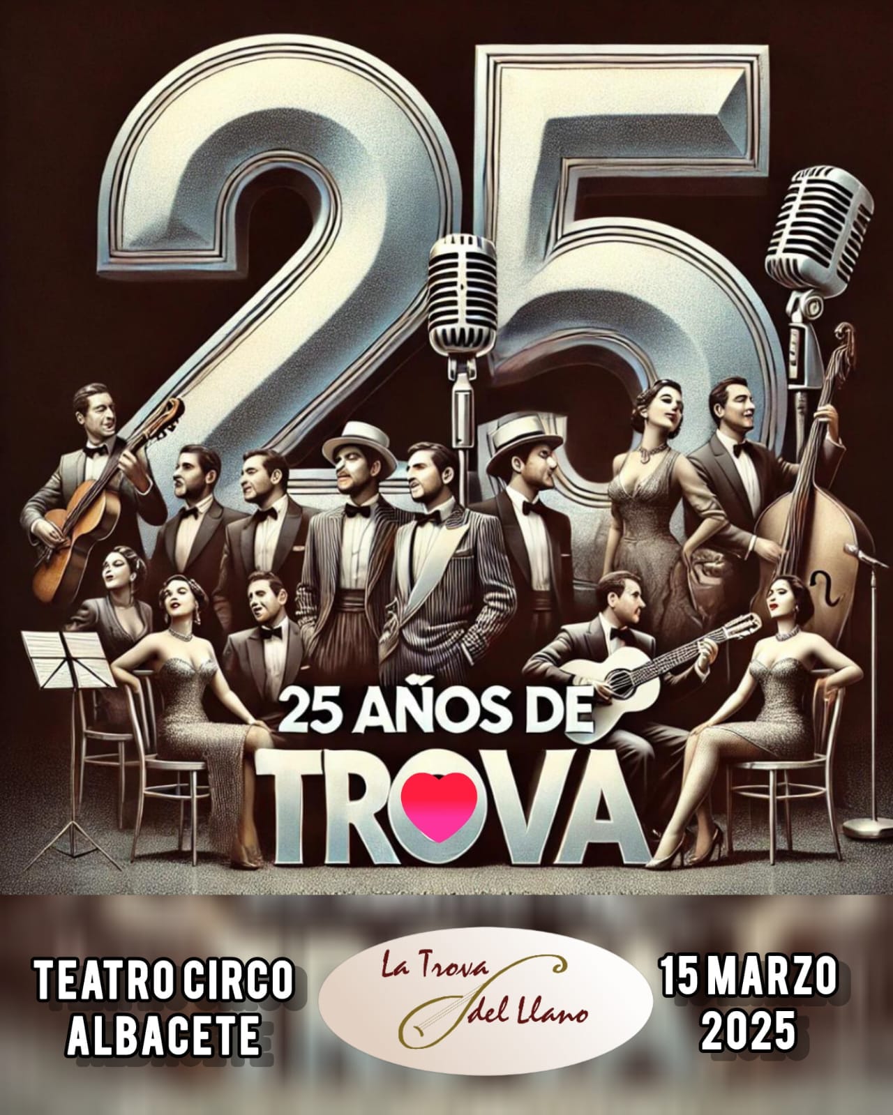 25 AÑOS DE TROVA