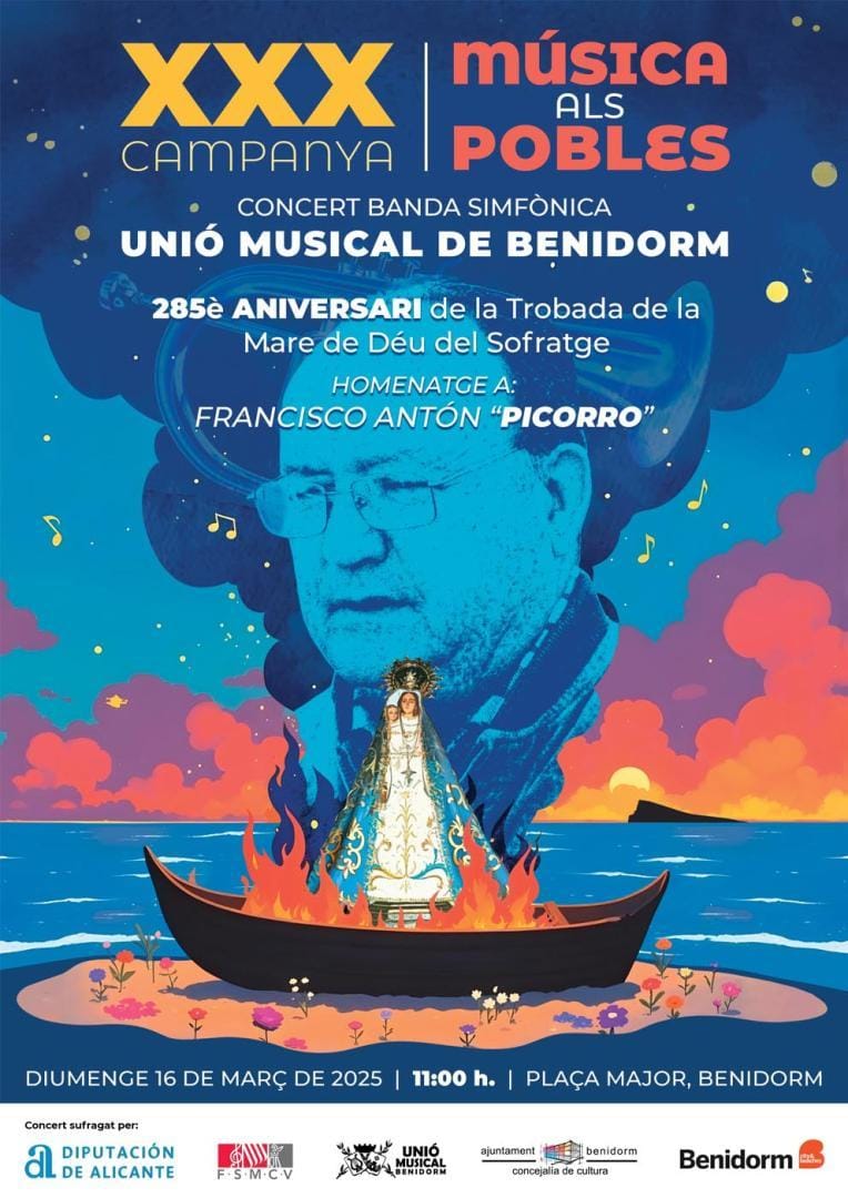 Concierto UMB. Homenaje a Francisco Antón "El Picorro"