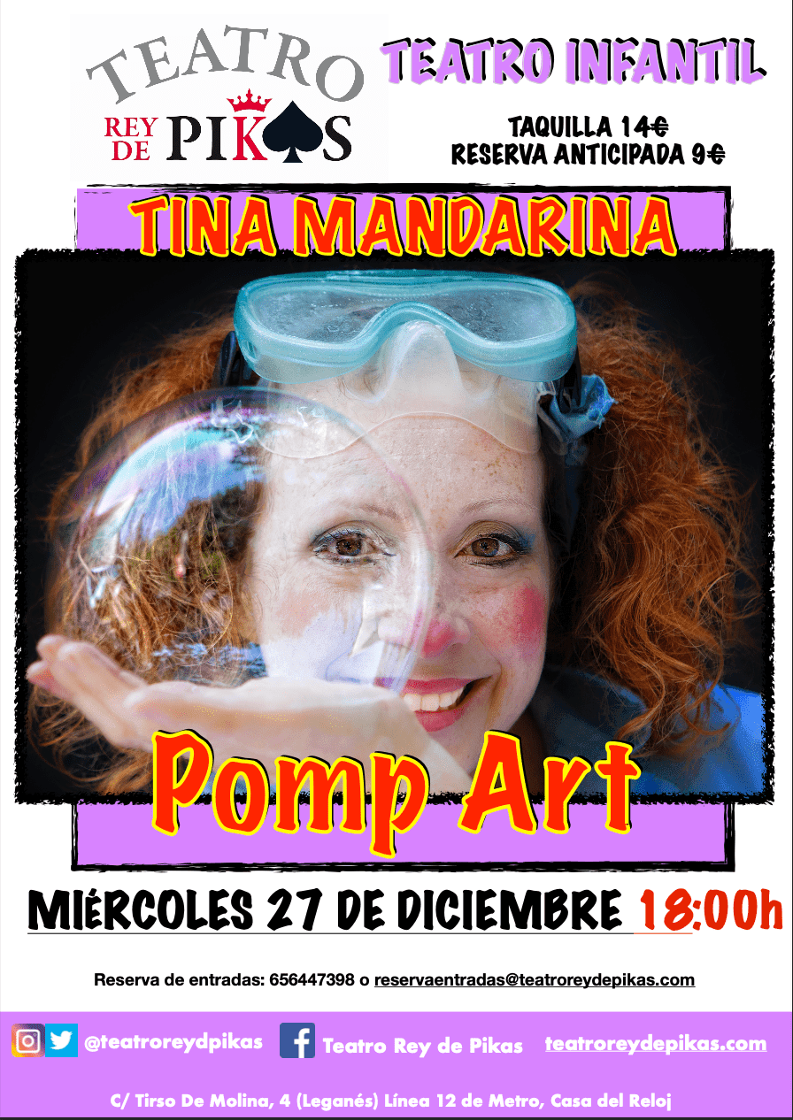 POMP ART