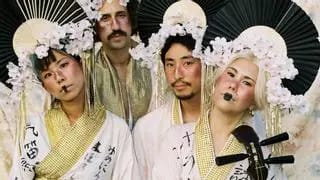 Mitsune