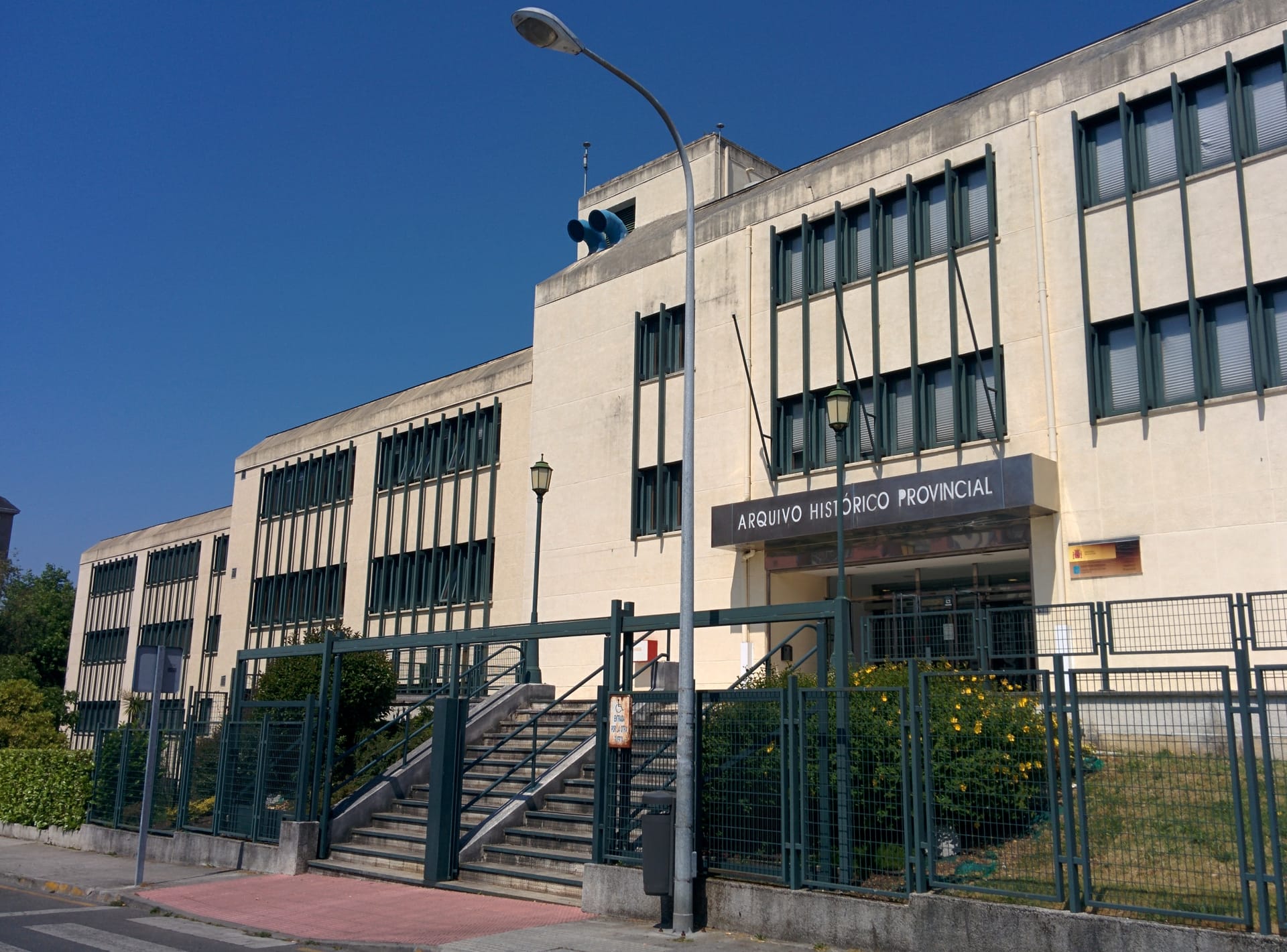 Exposición de la biblioteca de la Casa Palacio de Bóveda
