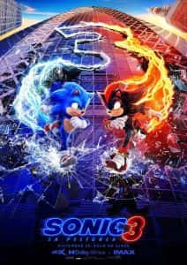 Verano Cultural 2026 - Cine 'Sonic 3, la película'