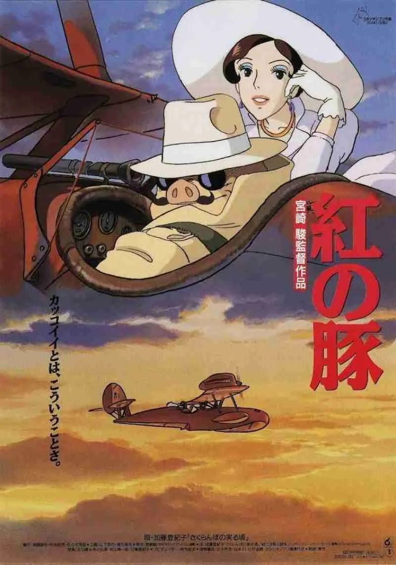 Cine en V.O.S.E. «Porco Rosso»