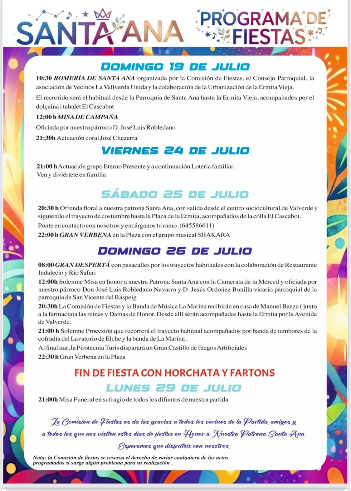 Fiestas de Santa Ana de Valverde