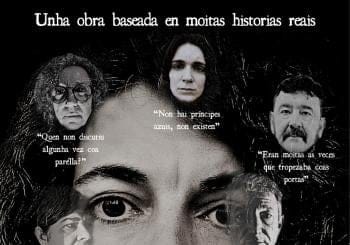 Silencio cómplice