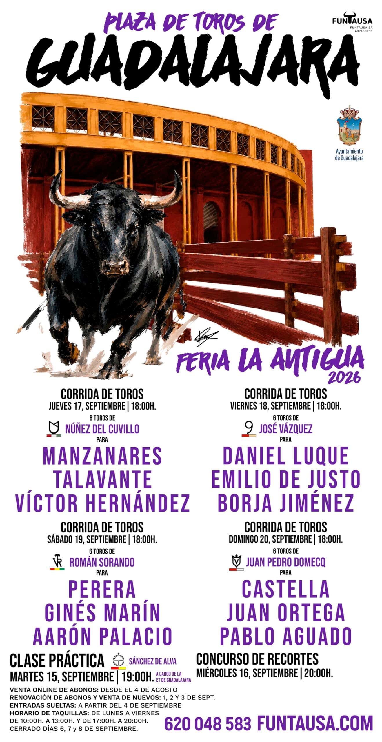 Carteles y novedades de la Feria de la Antigua 2026