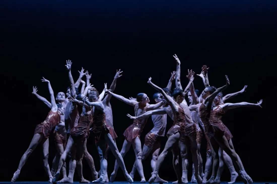 Espectáculo de danza NumEros, de la Compañía Nacional de Danza