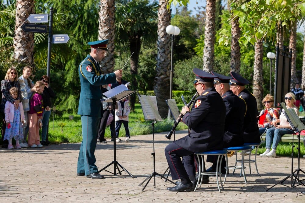 Actuación de la Banda Municipal de Santander - Ciclo Tentemplé