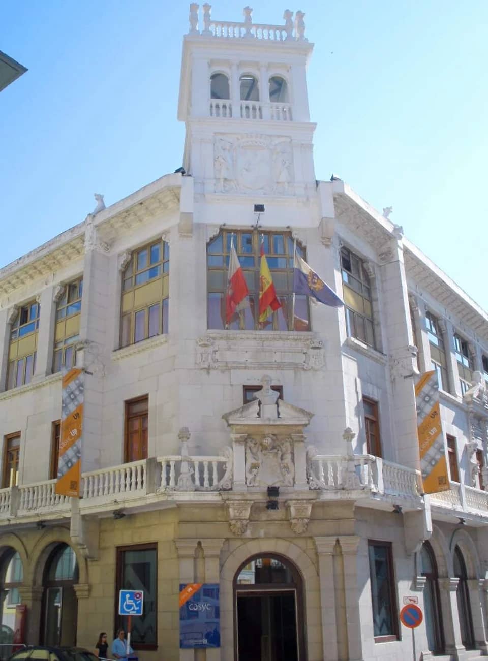 Centro Cívico Juan Carlos Calderón