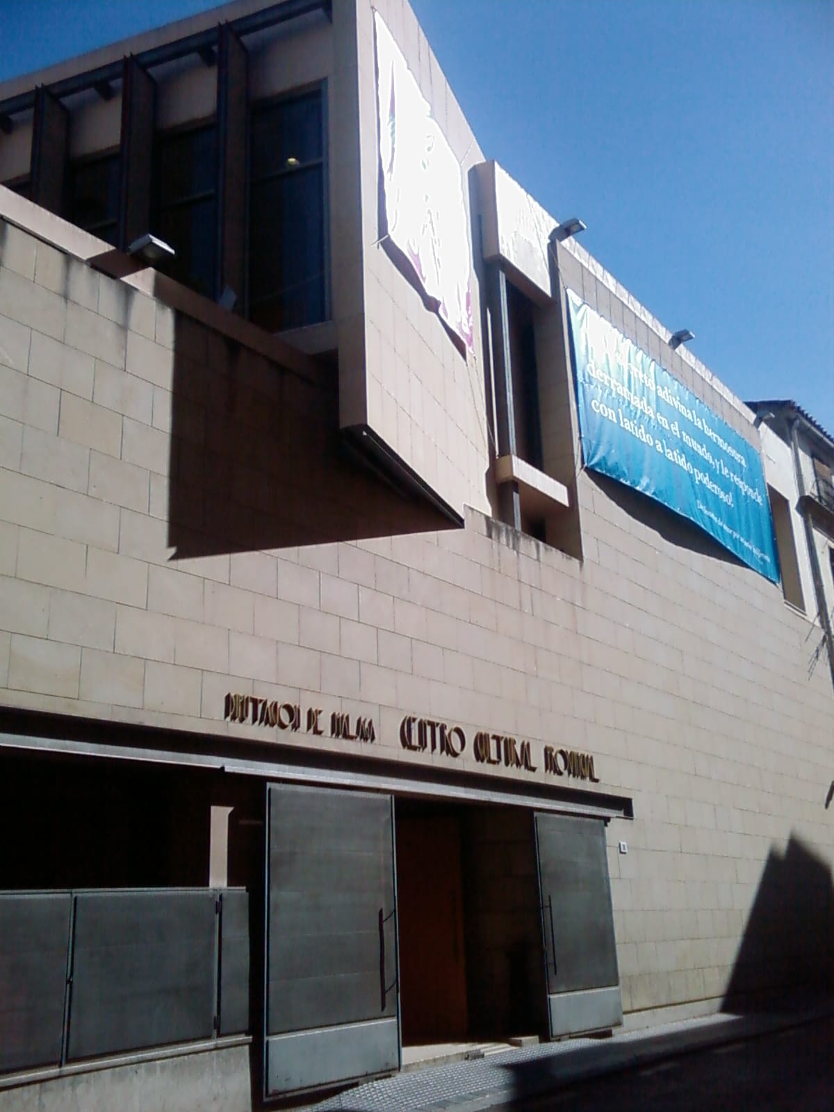 La biblioteca encantada