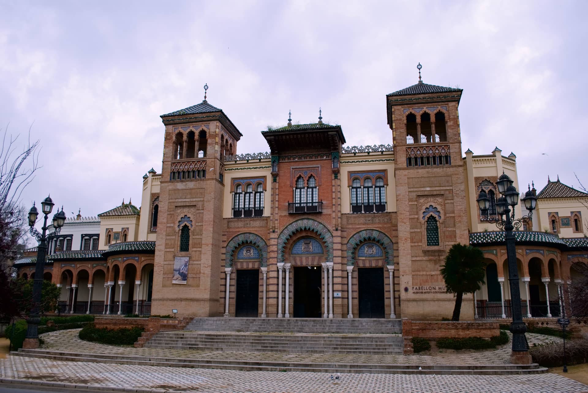 Museo de Artes y Costumbres Populares de Sevilla